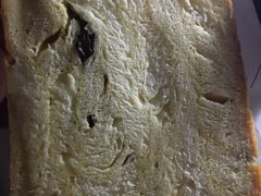 提子吐司-麦尚心甜(北金鹰店)