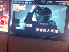 -星聚会KTV(南翔印象城MEGA店)
