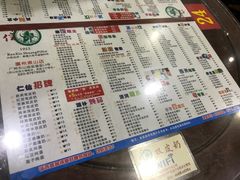 -仁信双皮奶(庙前直街店)