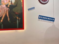 -Eckl’s爱氏热狗(猫街店)