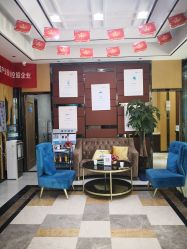 -雍禾植发全国连锁