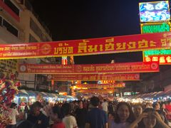-唐人街(耀华力路)