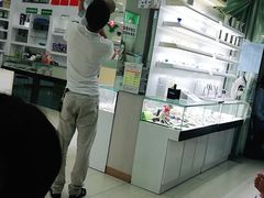 -独秀眼镜(潜阳路一中店)