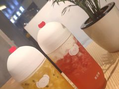 -素匠泰茶(三里屯SOHO工体奶茶店)