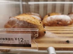-85度C(上海仓汇路店)