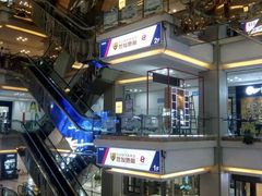 -红星美凯龙(北京北四环店)