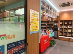 -奇尔思青少儿·语言·艺术·演讲(顾戴路店)