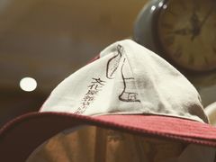 -恋物百货商店(华侨城店)