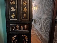 -碧江金楼