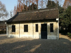 android_upload_pic-上海市龙华烈士陵园
