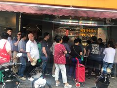 -永祥烧腊餐厅(虹口店)