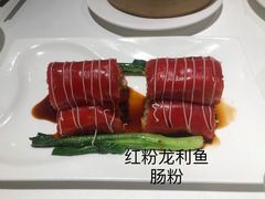 -天然台1908(中建广场店)