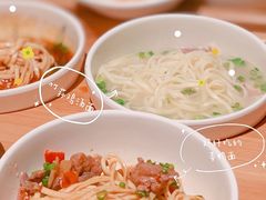 -贰拾捌味·宜宾燃面(春熙路旗舰店)