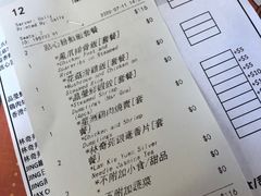 -点点心点心专门店(旺角店)