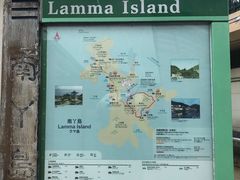 -南丫岛