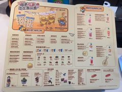 -DQ·蛋糕·冰淇淋(石家庄北国奥特莱斯店)