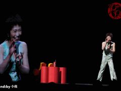 -交通银行前滩31演艺中心