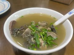 -老爆肚满五香烧牛羊肉