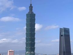 -台北101