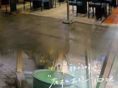 -圣和汤泉•汗蒸温泉自助