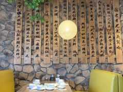 -老号尤兔头(玉堂店)