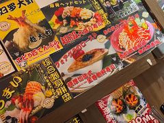 -二丁目食堂(浑南花园城店)