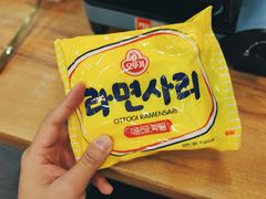 -朴鲸家正宗韩国料理(福田店)