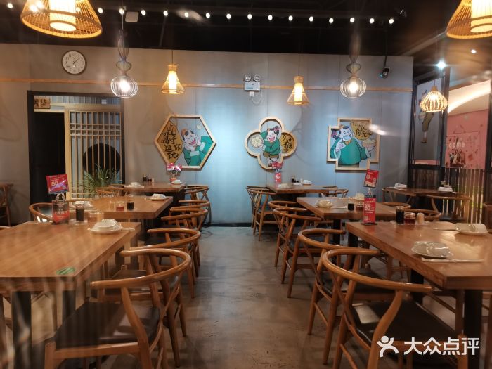 陈傻子餐厅(世纪都会店)大堂图片