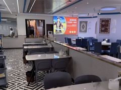 -最心疆拌面·抓饭·烧烤