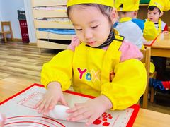 -YoKID优儿学堂早教托育园(常营托育园)