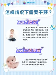 -明昇月子中心(番禺万达广场店)