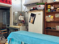 -成裕雪糕店(士多店)