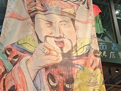 -微醺烤牛·炭火烧烤·精酿啤酒(东郊记忆店)