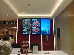 -永和大王(北京站内一店)
