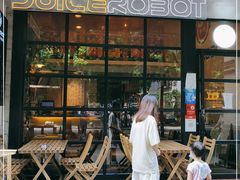 门面-JuiceRobot·手工意大利面&汉堡精酿(珠江新城店)