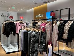 -砂之船奥特莱斯(合肥店)