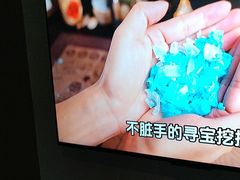 -陆琴脚艺·足浴·SPA(夫子庙店)