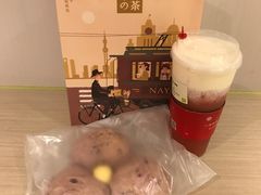 -奈雪的茶(市百一店)