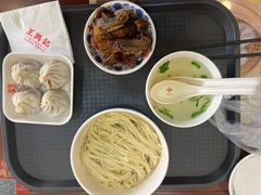 -王興記(南禅寺店)