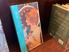 -晓风书屋(北山街店)
