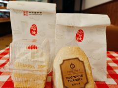 -上海哈尔滨食品厂(汇联商厦店)