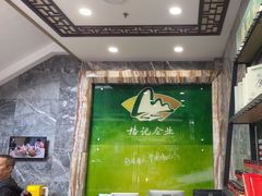 -椿记烧鹅(叠彩店)