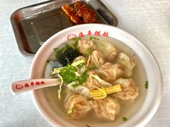 -海平馄饨(逍遥二路店)