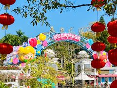 -沙河粉村·国家非遗传承(云台店)