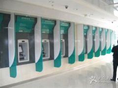 -中国农业银行(长沙长信支行)