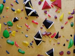 -问山MountQuest攀岩馆