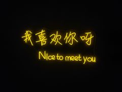 -京基滨河时代广场