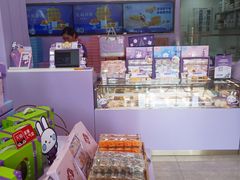 -GANSO元祖食品(滨湖万达店)