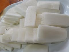 萝卜-章记正宗南岗鱼蛋火锅