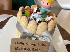 -茉川甜品MOCHUAN